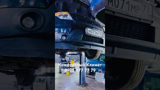 ФОРД ЭКСПЛОРЕР 5 задний контур кондиционера ремонт замена на шланги FORD EXPLORER V