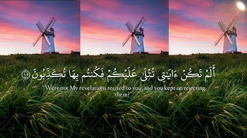 من اجمل التلاوات تلاوة/القارئ رعد الكردي.. وقل ربي أعوذ بك من همزات الشياطين واعذ بك رب ان يحضرون.🖤