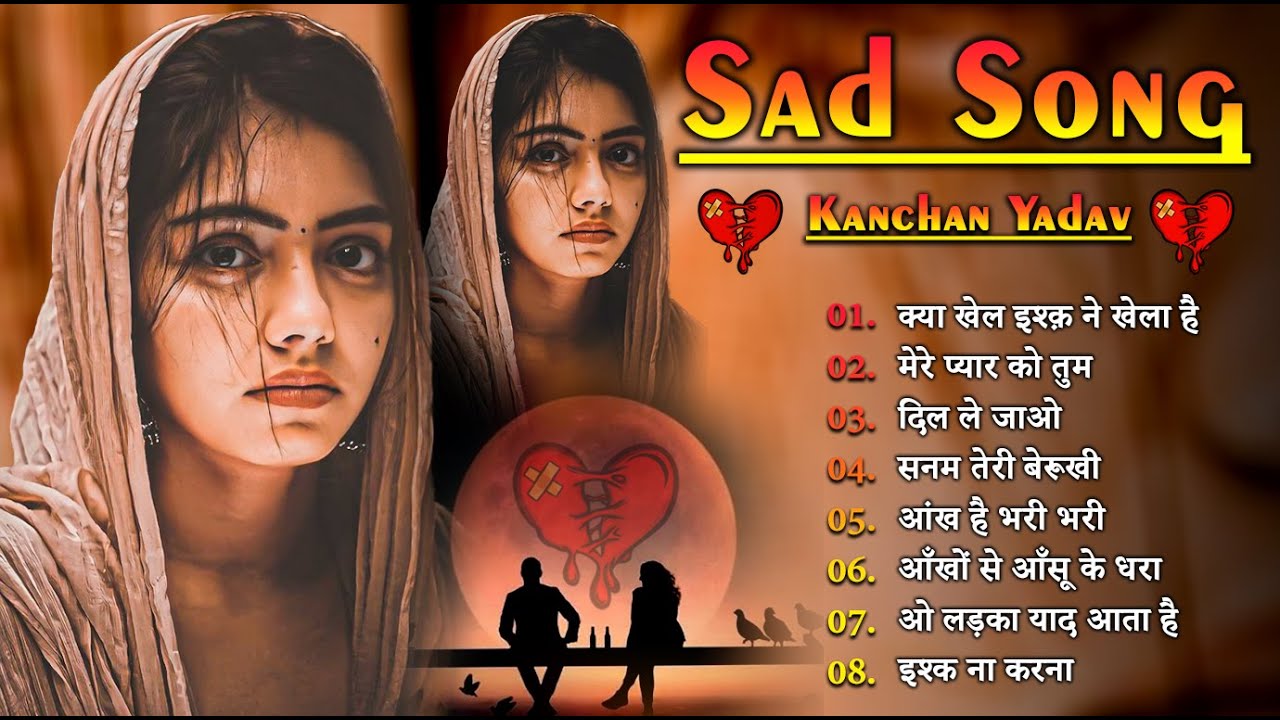 New Sad Song Kay Khel Ishq Ne Khela Hai Kanchan Yadav Hurt Tuching Bewafai Ghazals 2023 
