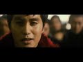High and Low : End of SKY final fight (3/9)