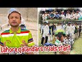 Lahore Qalandars Trials 2025 Start Pm Youth Development Program Registration Ibrar Pm Lahore Qalandars Trials 2025 Start Pm Youth Development Program Registration Ibrar Pm