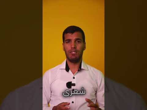 منهجية تحليل النصوص وفهمها