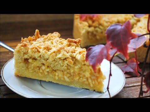 Обалденный Яблочный Пирог! Просто, Вкусно, Доступно! Простой рецепт тёртого яблочного пирога!