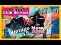 Armaf Club de Nuit Intense Old Vs New Reformulation 2019 (In Hindi)