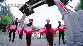 Lagu Imlek 2020 #3 - 富 贵 花 开 迎 新 年 (Fu Gui Hua Kai Ying Xin Nian)