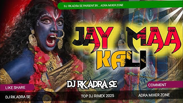 Dj SarZan Jai Maa Kali Sound Check Edm Bass Mix Dj Rk Adra see