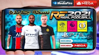 رسميا تحميل لعبه Real Football 2021 للاندرويد screenshot 1