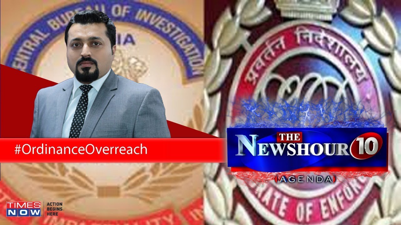 Opposition slams NDA move; Is Centre's Ordinance overreach? | The Newshour Agenda