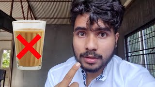 30 दिन चिया छोड्दा के भयो मेरो शरीरमा  | 30 Day tea challenge in Nepali