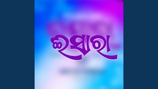 ISHARA