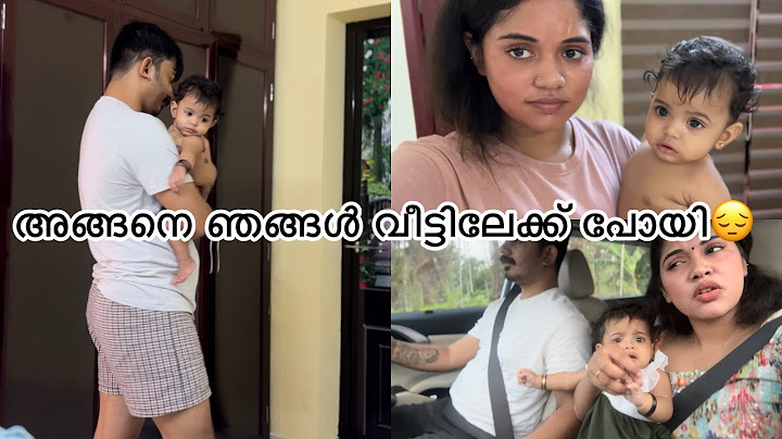 അങ്ങനെ ഞങ്ങൾ വീട്ടിലേക്ക് പോയി😔 പുതിയ ജീവിതരീതികൾ 😔