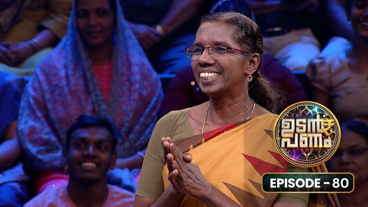 Ep 80 | Udan Panam 5 | Chandrika K, Fearless, fierce, and full of answers