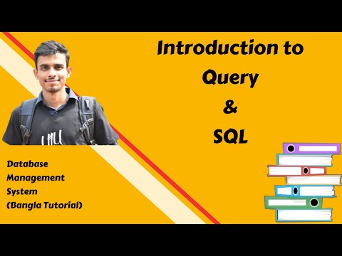 Database Bangla Tutorial