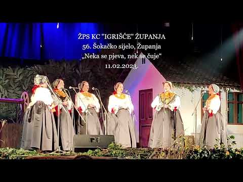 ŽPS KC IGRIŠĆE
