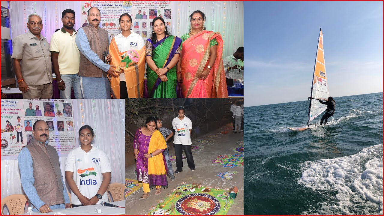 Vizag Thimiti Rashmita's Felicitation Achieved 4 Gold Medals In Sailing Championship AK Telugu Media