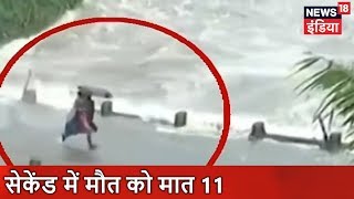 11 सकड म मत क मत सलब क बच सबस बड जखम उठय News18 India