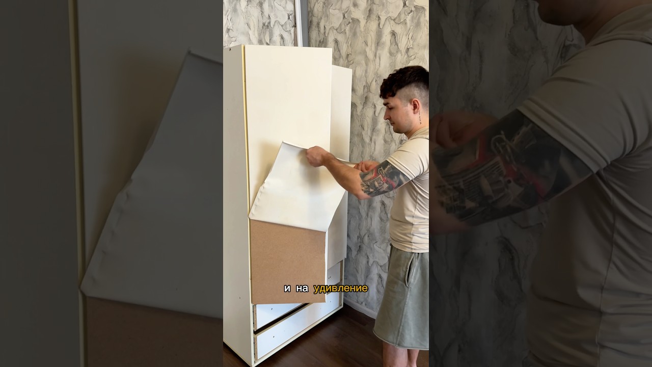 Переделка шкафа, который я испортил, когда отпаривал на нем футболку 