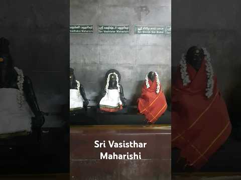 #125 Sri vasisthar maharishi. Sheshadri asrm @thiruvannamalai