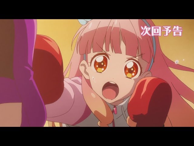 Aikatsu Friends! ep44 preview 