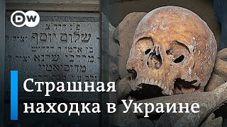 Страшная находка: как в Украине из еврейских надгробий построили коровник