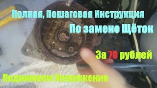 :        , Tiggo, Cross Eastar, Eastar, M11, 