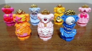 プリンセスプリキュア　おもちゃセット Amazon.co.jp: ドレスアップキー コンプリートセット GO!プリンセス