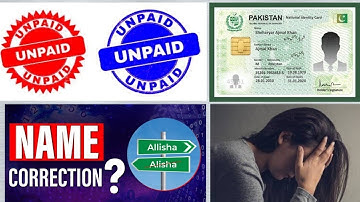 Mistakes in Mdcat form|| Unpaid status|Name mistake in mdcat form|How to correct name in mdcat form