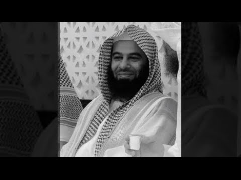 سورة الاسراء كاملة الشيخ انس العمادي