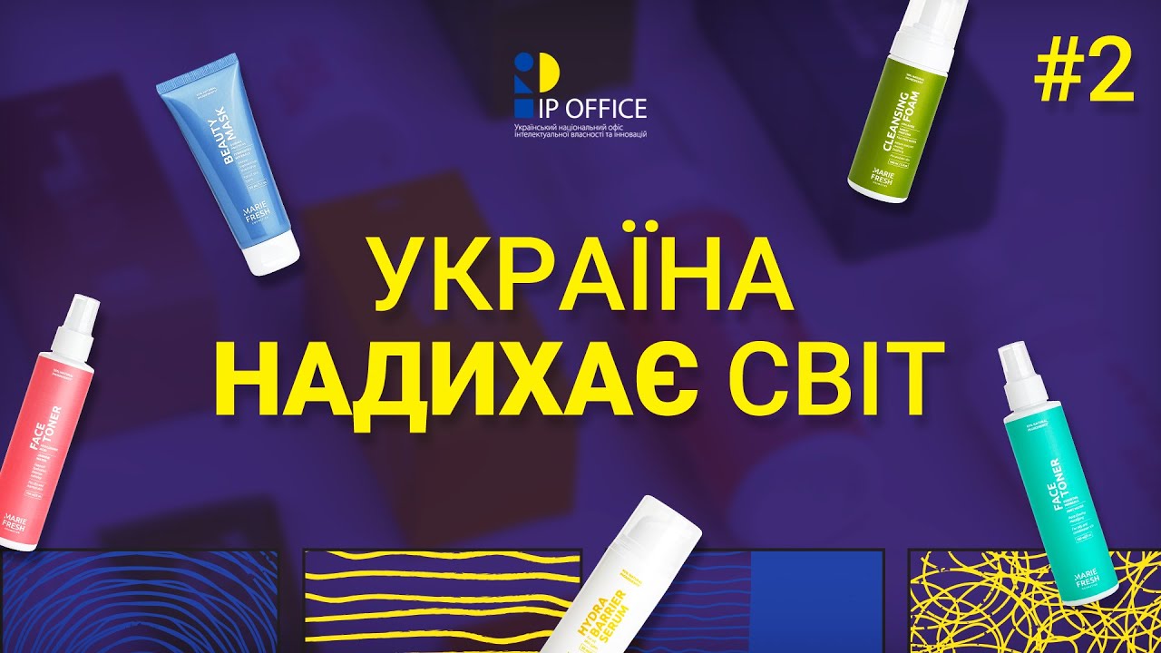 💄 Історія бренду косметики з Бучі: відновившись після окупації, продовжили підкорювати світ