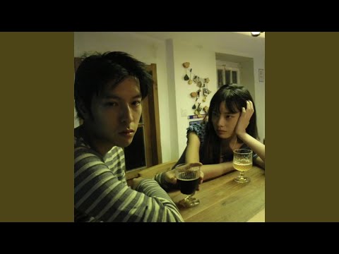 ON DAT BXTCH SPED UP 