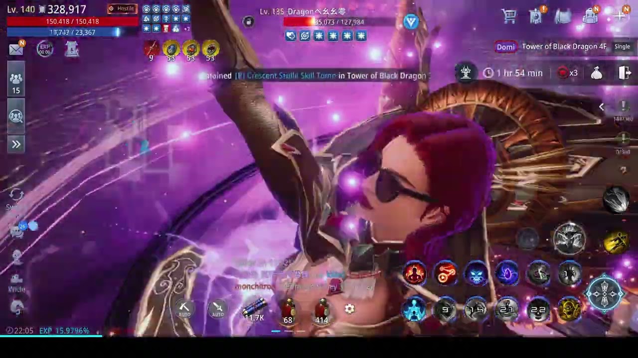 MIR4 TONY F2P  DARKIST NA SERVER TOBD 4F . EZ HOF SO WEAK . DTM NUMBAWAN . NO BOX . ITS OK DARKIST