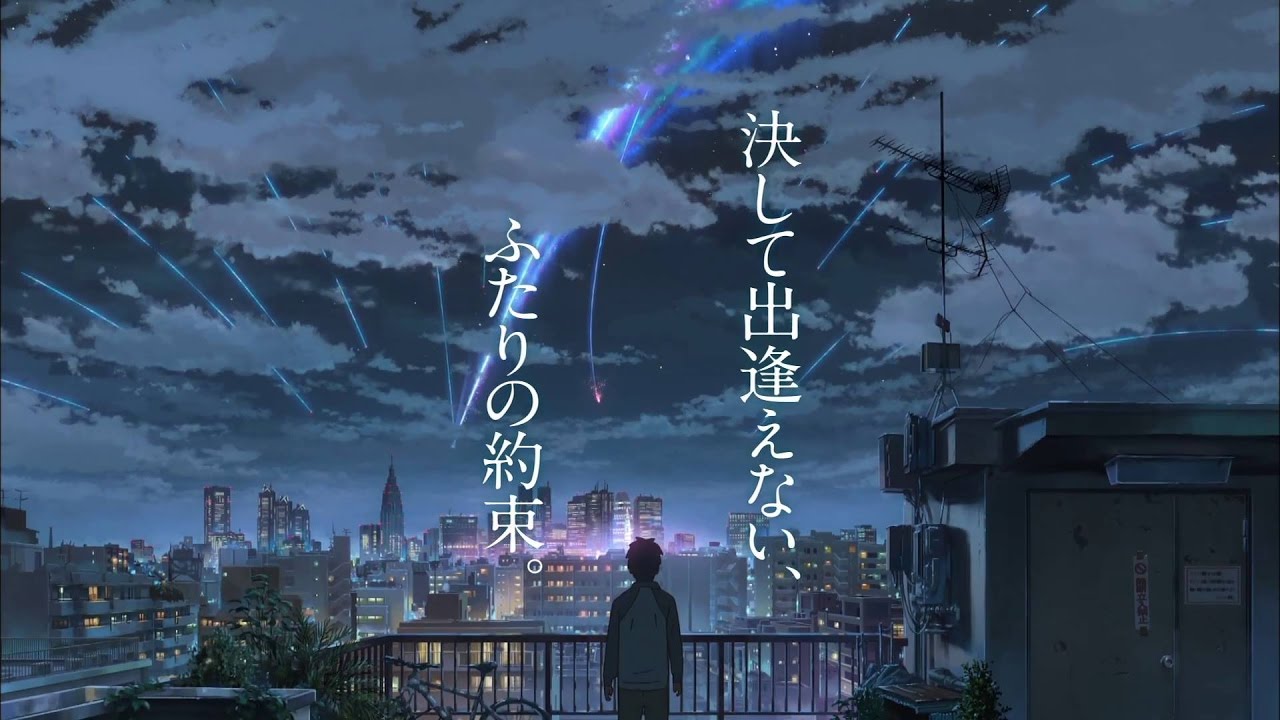 radwimps - nandemonaiya  your name (kimi no na wa) completo