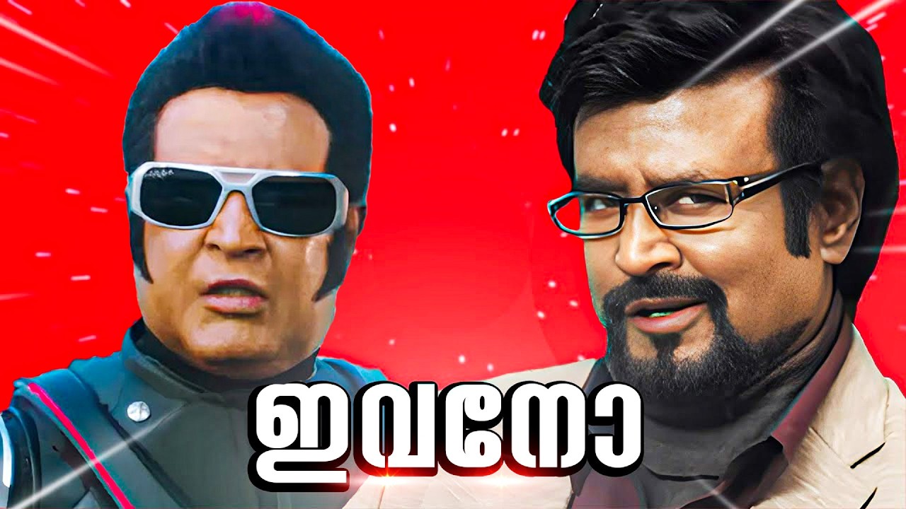 was Vaseegaran the real VILLAIN?🤢 (മലയാളം) - YouTube