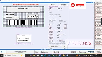 How to generate barcode in Busy Software | Busy Software me Barcode kaise print kare