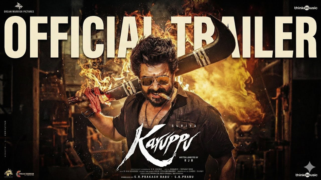 Официальный трейлер фильма «Каруппу» | Сурия | Р.Дж. Баладжи | СаиАбхьянккар | Дата выпуска