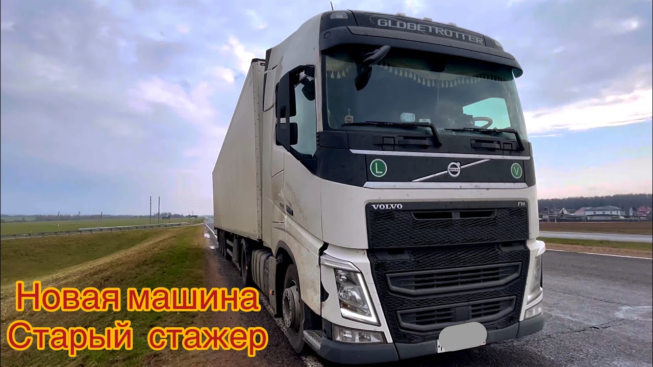 Машина посад старый