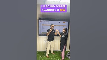 UP BOARD TOPPER from Gyanoday 😍🤯
