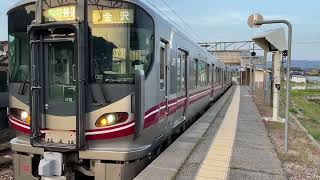 e521系　（JR西日本、七尾線）の発車シーンです。