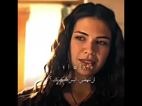 يلدز مسلسلات تركيه الخليفة