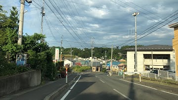 Misawa Train Station to Misawa AFB