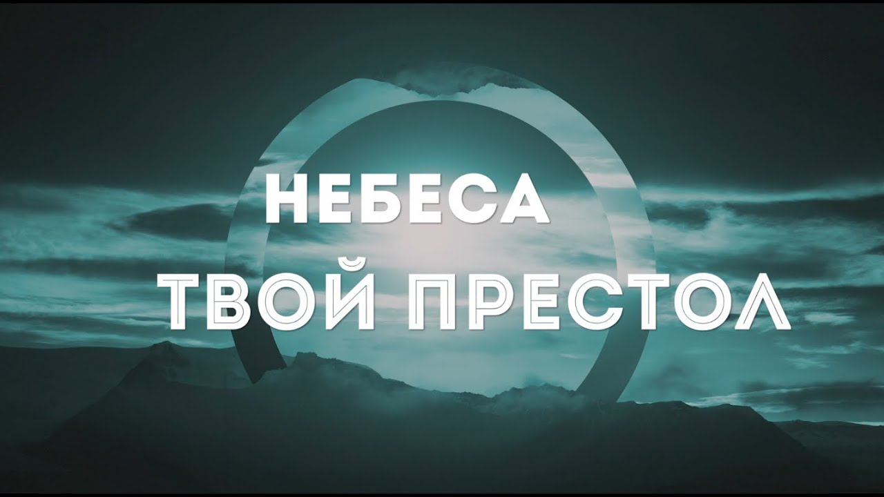 Алексей каратаев твой крест