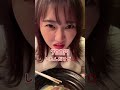高級うどん屋きてブチギレる嫁#shorts