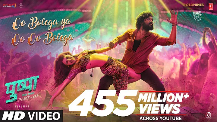 Oo Bolega ya Oo Oo Bolega Ft Samantha ( Full Video...