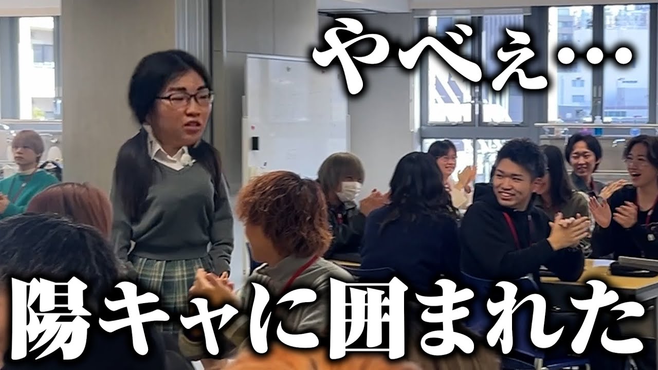 ちょ、、誰か助けてくれません…？ - YouTube