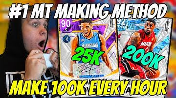 MAKE 100K+ MT EVERY HOUR!! #1 MT MAKING METHOD!! NBA2K22