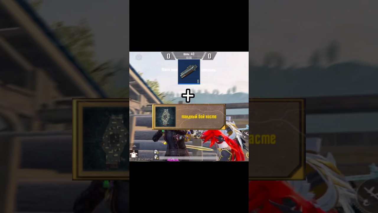 Кому лут?🤨 ID - в комментарии🤩