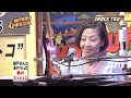 ジェロ feat. 綾戸智恵「氷雨」 2011/04/09