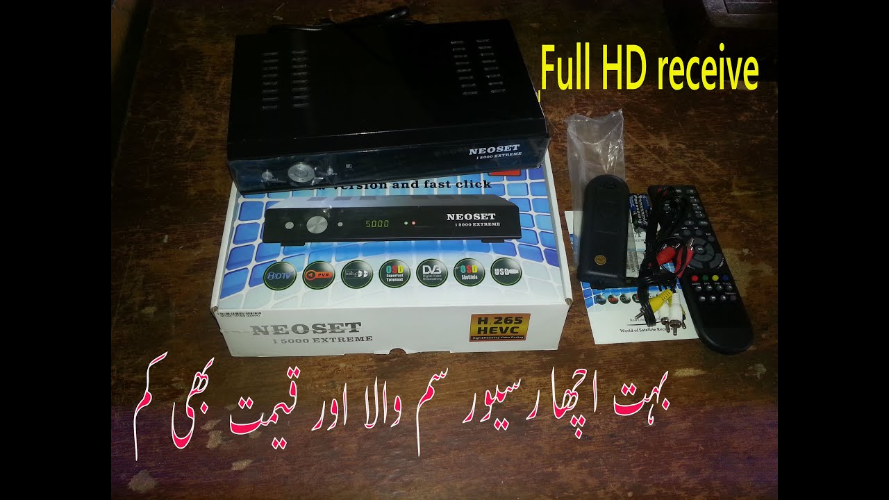 neosat i5000 extreme Full HD receive ac dc