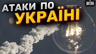 Росія готує масштабні удари по енергетиці. Чи вистачить ракет? Попередження від ГУР