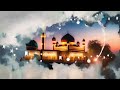 ساعة قبل الافطار بودكاست رمضان العشر الاواخر من رمضان 2023 Podcast Ramadan 